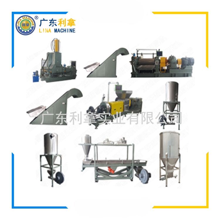 單螺桿擠出造粒機：高效節(jié)能的塑料加工利器